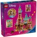 LEGO® Disney™ Ariels Hochzeitsboot (43299) Bild 8