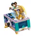 LEGO® Disney™: Jasmins Schmuckkästchen (43295) Bild 3