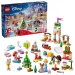 LEGO® Disney Prinzessinnen: Adventskalender 2026 (43298) Bild 2