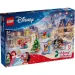 LEGO® Disney Prinzessinnen: Adventskalender 2026 (43298) Bild 1
