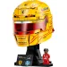 LEGO® Editionen: Scuderia Ferrari HP Lewis Hamilton Helm (43022) Bild 2