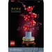 LEGO® Icons: Pflaumenblüte (10369) Bild 1