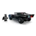 LEGO® Marvel: Batman™: Batmobil™ (76332) Bild 2