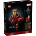 LEGO® Marvel: Iron Man MK4 Büste (76327) Bild 2