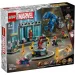 LEGO® Marvel: Iron Mans Werkstatt: Hall of Armor (76315) Bild 1