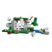 LEGO® Minecraft: Die Abenteuer der ersten Nacht (21593) Bild 7