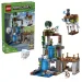 LEGO® Minecraft: Geisterschiff (21597) Bild 1