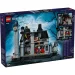 LEGO® Mittwoch: Nevermore Akademie (76788) Bild 8