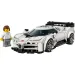 LEGO® Speed Champions: Bugatti Centodieci Hyper-Sportwagen (77240) Bild 2