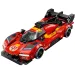 LEGO® Speed Champions: Ferrari 499P (77261) Bild 3