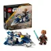 LEGO® Star Wars™: Plo Koon Jedi Sternenjäger™ Microfighter (75400) Bild 1