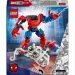 LEGO® Super Heroes: Marvel - Spider-Man-Roboter gegen Anti-Venom (76308) Bild 5