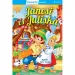 Lies mit uns! (1) - Das Märchenbuch von Hans und Grete