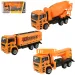 LKW: Metallbau-Fahrzeuge in verschiedenen Ausführungen 19cm Bild 1