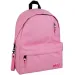 Luna: Must Team Monochrome rosa Schultasche, Rucksack 32x17x42 cm