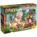 Mascha und der Bär Badezeit 24-teiliges Maxi-Bodenpuzzle 70x50cm - Lisciani Bild 1