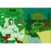 Meine ersten Tiergeräusche - Englisch-Ungarisches Soundmodulbuch Bild 3