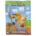 Minecraft Schlüsselanhänger Überraschungspaket 1 Stück