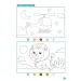 Minitanoda – Schulvorbereitende Aufgaben für Vorschulkinder Bild 3