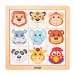 Montessori Safari Tierkopf Holzpuzzle - Woodyland Bild 1