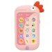 Music World: Musizierender Dino-Freund Baby-Telefon in zwei Varianten 1 Stk. Bild 2