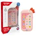 Music World: Musizierender Dino-Freund Baby-Telefon in zwei Varianten 1 Stk. Bild 4
