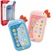 Music World: Musizierender Dino-Freund Baby-Telefon in zwei Varianten 1 Stk. Bild 1