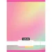 Nebulo: Geheftetes, liniert, pastellfarbenes Heft mit Regenbogenmuster 81-32 A/4