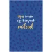 Papa, ich habe ein Buch über dich geschrieben – Geschenkbuch