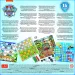 Paw Patrol 15 in 1 Gesellschaftsspiel Sammlung - Trefl Bild 4