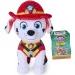 Paw Patrol Der Dino Film Kino: Marshall Grund Plüschfigur 17cm - Spin Master