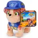 Paw Patrol: Rubble und sein Team Mix Plüsch 19cm - Spin Master