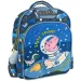 Peppa Wutz: Astronaut Schorsch Space Travel is Awesome! Kindergartenrucksack 27x10x31cm