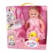 Puppe mit Haaren in rosa Kleidung mit Zubehör, 35 cm Bild 1