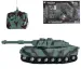 RC-ferngesteuerter M1-Abrams-Panzer mit Tarnmuster, Licht und Sound, Maßstab 1:32, 23 cm Bild 1