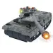 Rückziehtank mit Funktion, 23 cm Bild 2