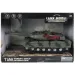 Rückziehtank mit Funktion, 23 cm Bild 1