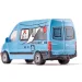 SIKU Wohnwagen Bild 2