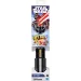 Star Wars: Elektrisches Lichtschwert - Darth Vader - Hasbro Bild 1