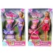 Steffi Love: Baby mit Kinderwagen in 2 Varianten - Simba Toys Bild 1