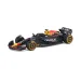 Bburago: Racing - Oracle Red Bull RB21 Japan Livery / Max Verstappen 1/64 Bild 3
